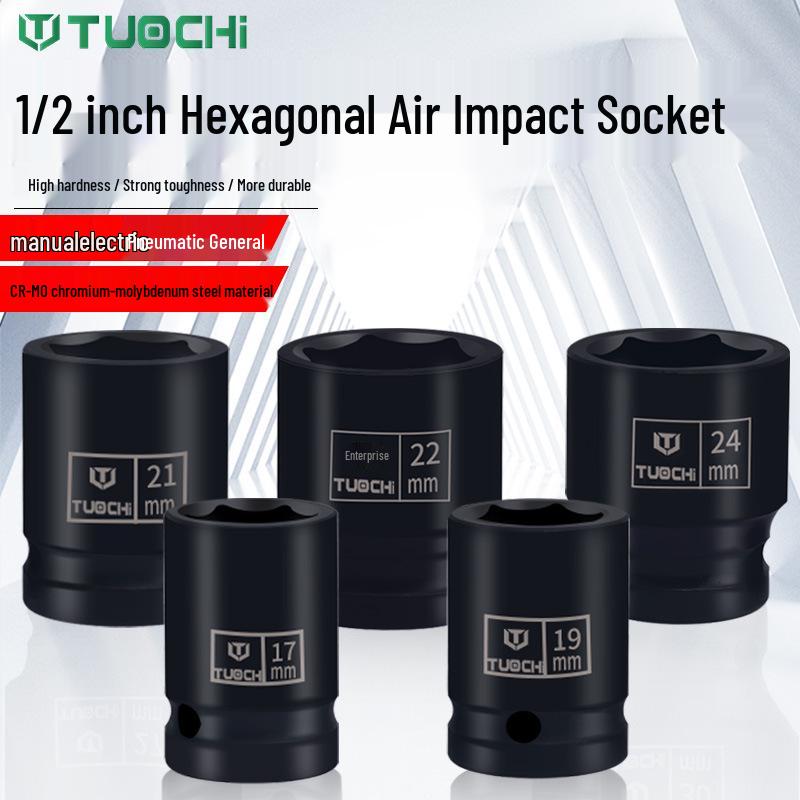 12-Piece Thickened Hex Impact Socket Set for Electric/Pneumatic Wrenches