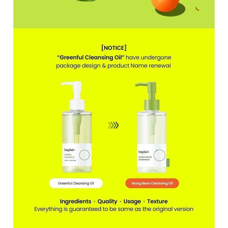 beplain - Mung Bean Cleansing Oil