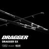 Daiwa Dragger SX 98MH JS Shore Jigging Rod 9.8ft Lightweight Durable Fishing Gear