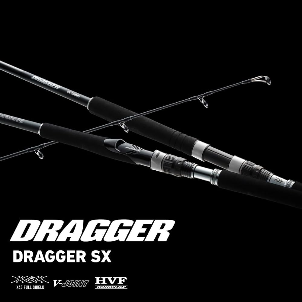 Daiwa Dragger SX 98MH JS Shore Jigging Rod 9.8ft Lightweight Durable Fishing Gear