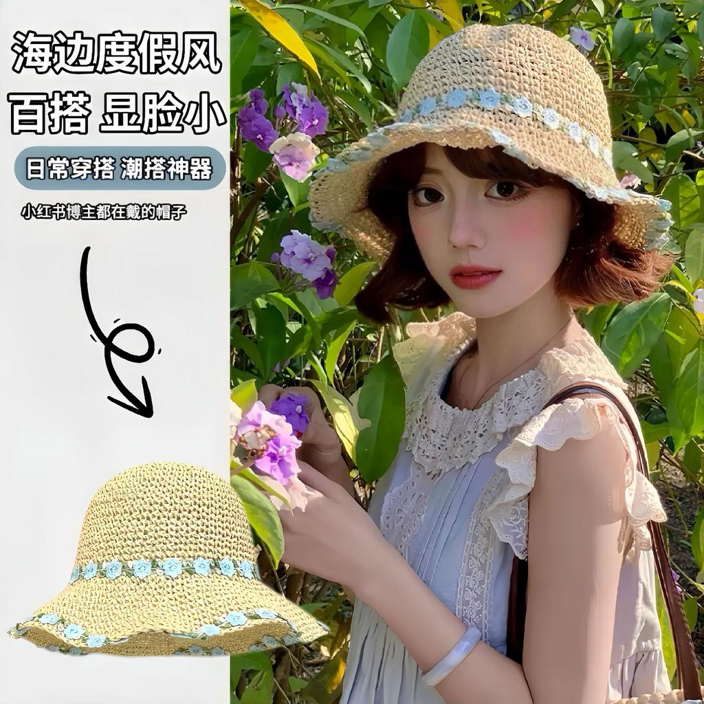 New Mint Mambo Flower Woven Bucket Hat Women's New Seaside Big Brim Straw Hat Sunscreen Hat