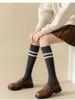 Damen Japanische JK Slim Wadensocken - Schwarze Kniestrümpfe für Frühling & Herbst