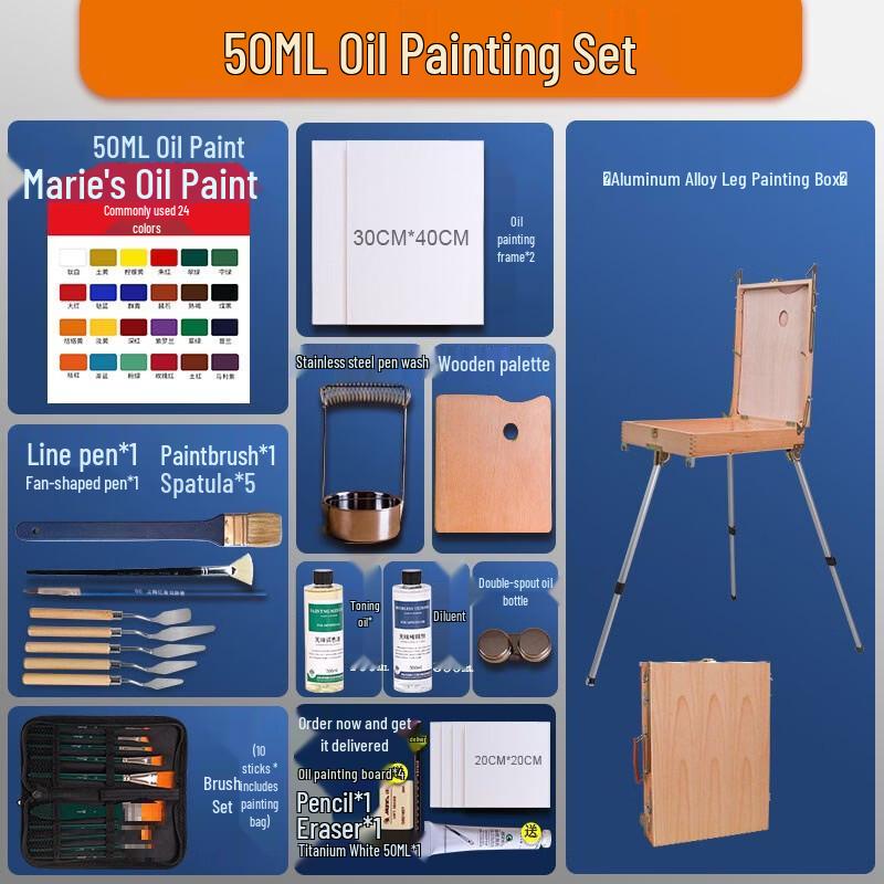 Handon 24-Color Oil Painting Set with Portable Aluminum Easel Box