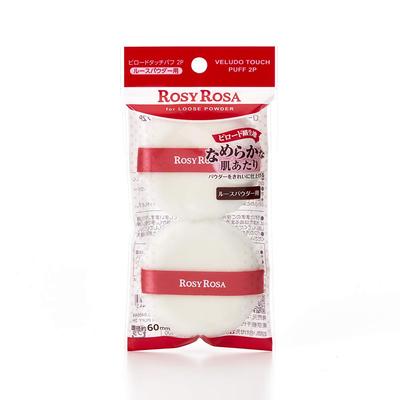 Rosy Rosa Velvet Touch Puff 2P 2 Pieces (x 1) Round