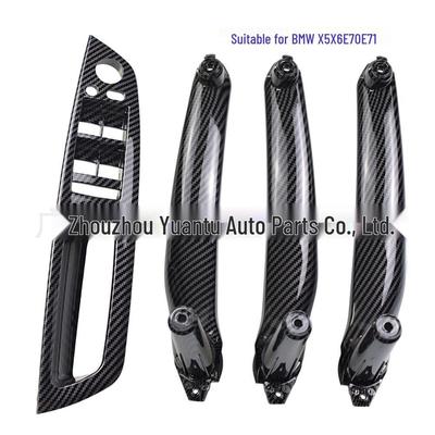 Mânere Interioare Uși și Cotieră din Fibră de Carbon pentru BMW X5/X6 E70/E71/E72 (2007-2013)