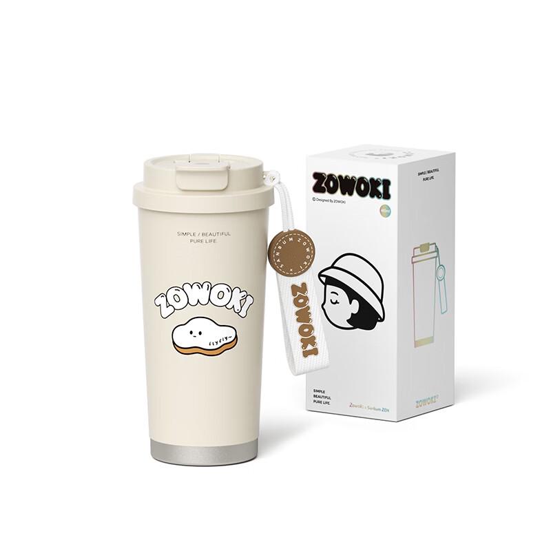 Zaowu Collection Book Cafe Vacuum Insulated Mug