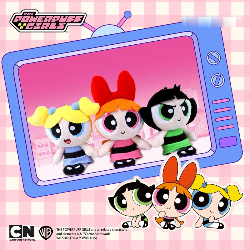 Fun And Vibrant 12Cm Cute Classic Powerpuff Girls Plush Keychain Blossom Bubbles Buttercup - Perfect For Backpacks And Keys