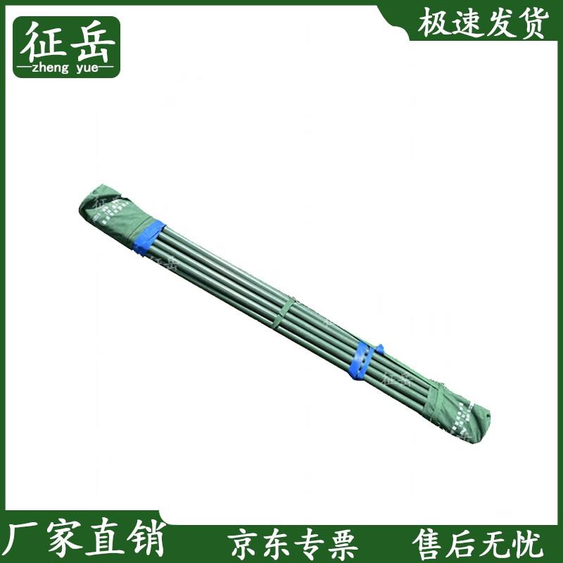 

Zhengyue 81 Tent & Accessories