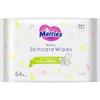 Kao Merries Sururin Kirei Baby Wipes, Flushable, 64 Wipes X 2 Packs, Cleans Dirt Without Rubbing, Mildly Acidic, Alcohol-Free, Fragrance-Free, Suitabl