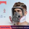 6800 Large Facepiece Gas Mask: Anti-Toxic Protection for Spray Painting, Chemical Industry, Pesticide Application, Wide Field of View Dust Defense.