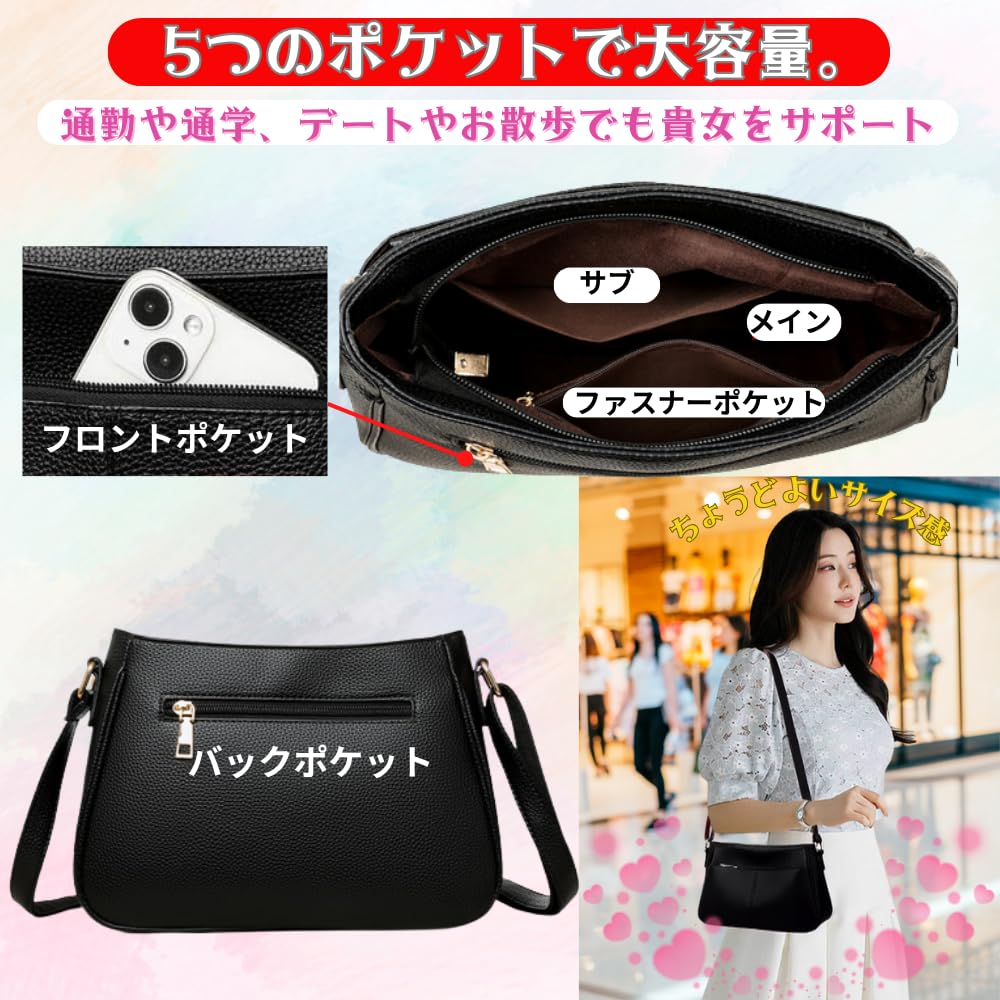ORIJIRI Small Shoulder Cute PU Leather Mini Shoulder Bag Women's Handbag, Bag, Wallet, 3-Way
