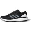 adidas PureBoost 'Core Black' Męskie CM8299