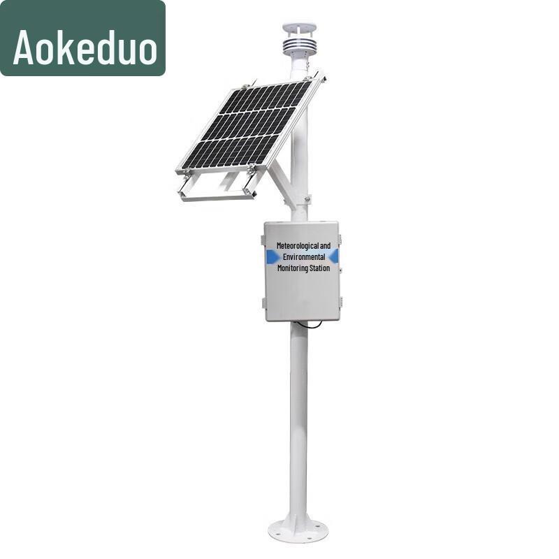 Integrated Ultrasonic Weather Monitoring Station