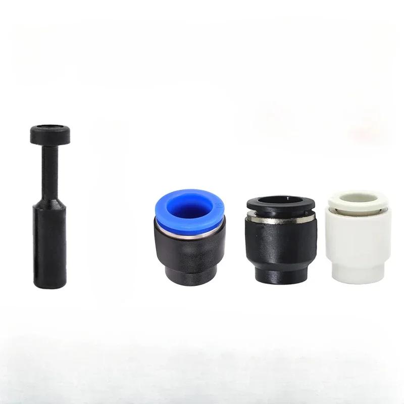 1 PC PP PPF 4mm 6mm 8mm 10 12 14 16mm Pneumatic Push To Connect Fitting Pipe Plug Hose Sealing Connector Hose Sealing Connector
