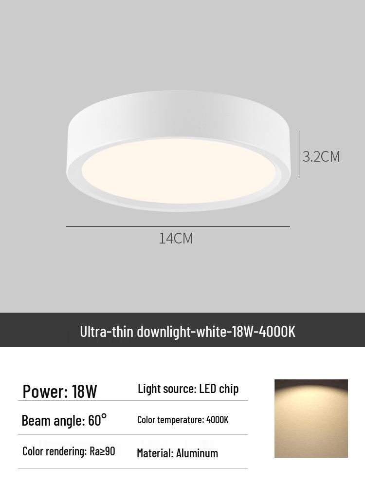 Surface Mounted Anti-Glare Round Downlight for Hallway or Foyer