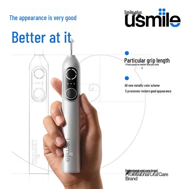 usmile P20 PRO Smart Sonic Electric Toothbrush