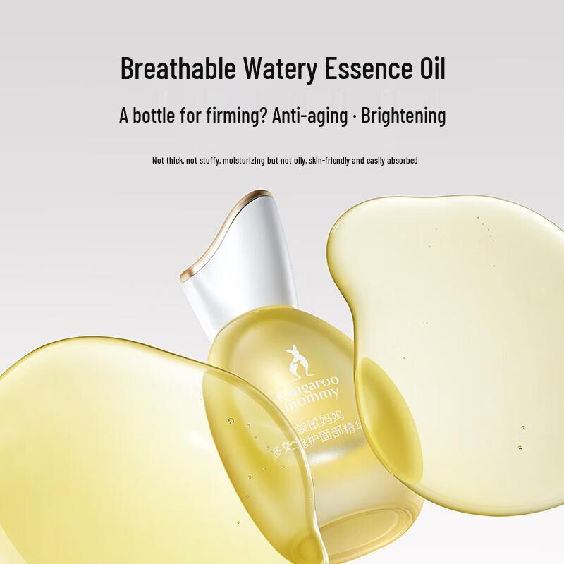 

Kangaroo Mommy Multi-Effect Repair Facial Essence Oil