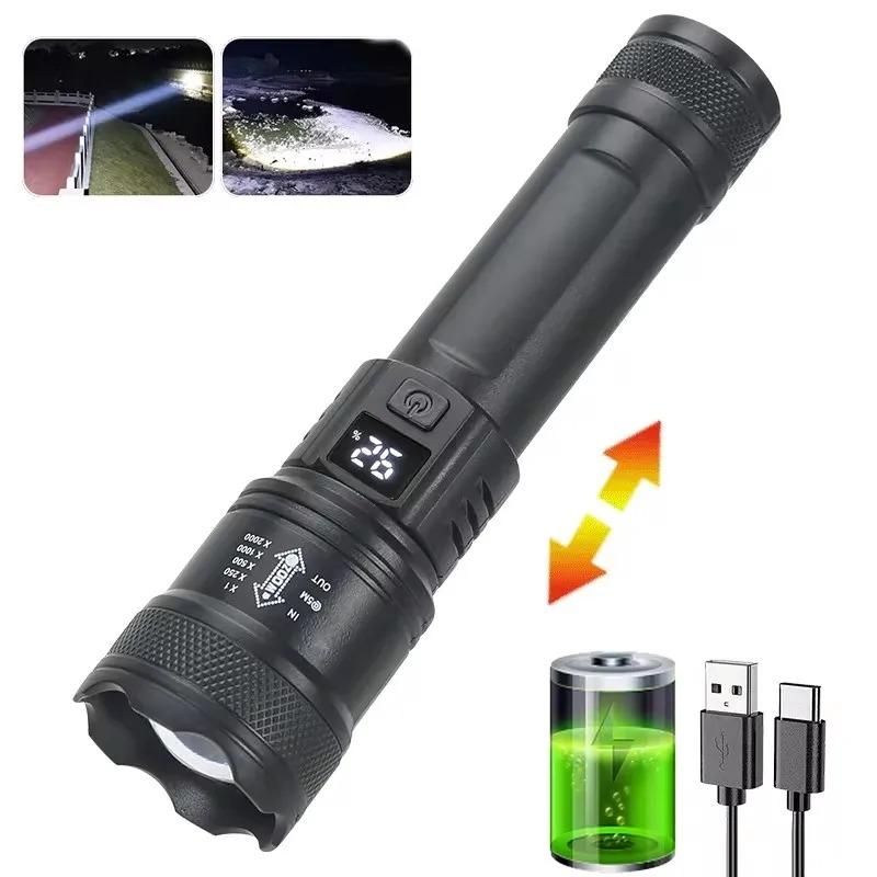 High Power 2000LM LED Flashlight Built-in Battery USB Rechargeable Strong Light Tactical Torch Outdoor Camping Emergency Lantern