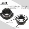sakurawing General Purpose Insulator Carburetor Manifold Monkey PE26 28 30 PWK21 24 26 28 30 Drive Diameter 33 mm