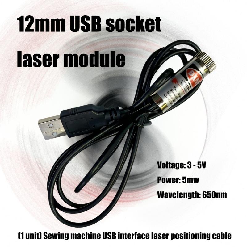 Red Line Light Projector USB Powered Quilting Positioning Light for Stitching Alignment Fabric Cutting and Woodworking
