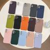 Glass Lens Skin Feel Solid Color Compatible with iPhone 16 Pro Max Apple 17 Phone Case 14/15 Hard Shell Solid Color