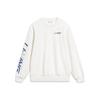 Li Ning Sweatshirt Set Men's 2 Piece Set AWDUC45-1+AKLVA47-1