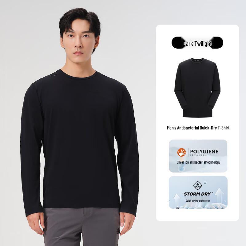 

Pekho JF8513 Men s Outdoor Sports Long Sleeve T-Shirt L
