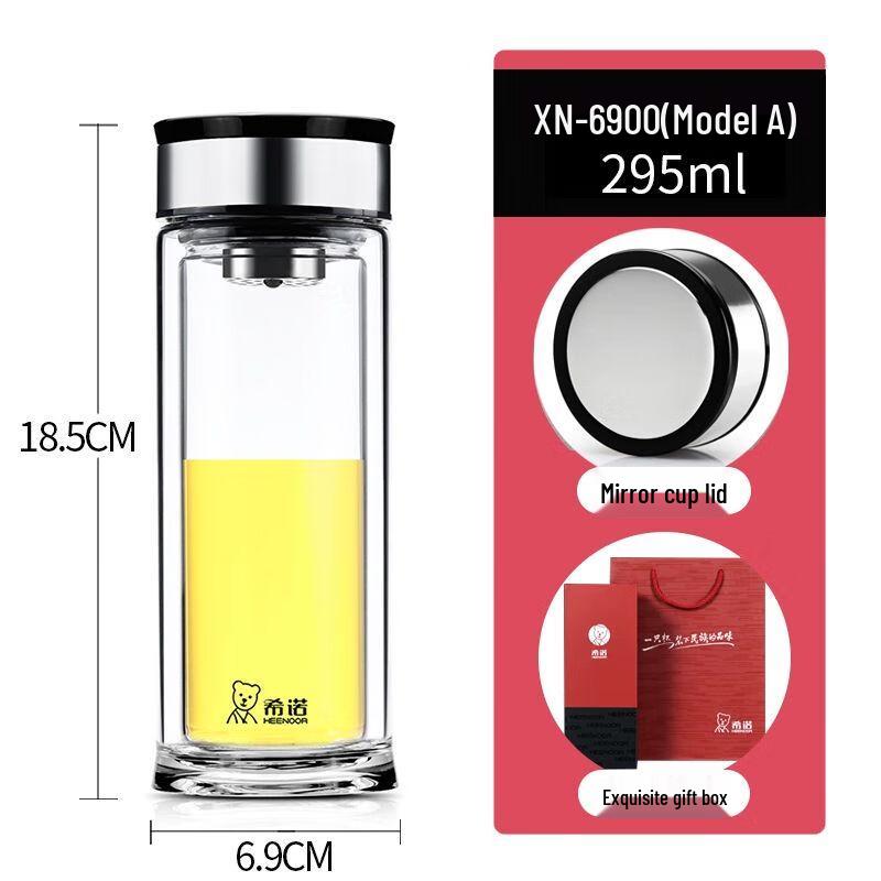 Heenoor Double-Wall Glass Tea Infuser Bottle