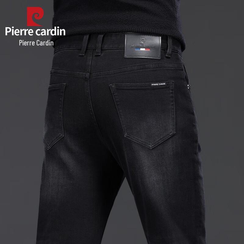 Pierre Cardin Men's Space Silk Straight-Fit Jeans