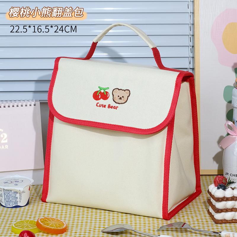 Cute Lunch Bag Large Capacity Canvas Anti-cooling Handbag Aluminum Foil Insulated Food Box Office Worker Portable Bento Bag