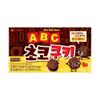 Lotte Biscuiți cu ciocolată ABC 50g
