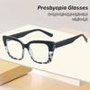 Wide-edge Large-frame Square High-definition Reading Glasses for Men and Women High-end Business Anti-blue Light Eyeglasses
