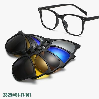 Sunglasses Cover, Magnetic Suction Retro Tr Myopia Glasses Frame, Replaceable Hanging Piece, Men'S And Women'S Adsorption Sunglasses Tide
