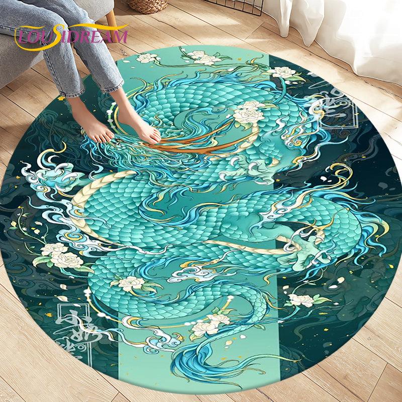 3D Cartoon Mysterious Dragon Area Rug,Round Carpet Rug for Living Room Bedroom Sofa Decoration,Kid Play Game Non-slip Floor Mat