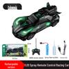 High-Speed Remote Control Sports Car: Children's Electric Four-Way Simulation Racing Toy