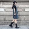 Women's Retro Denim Suspender Dress