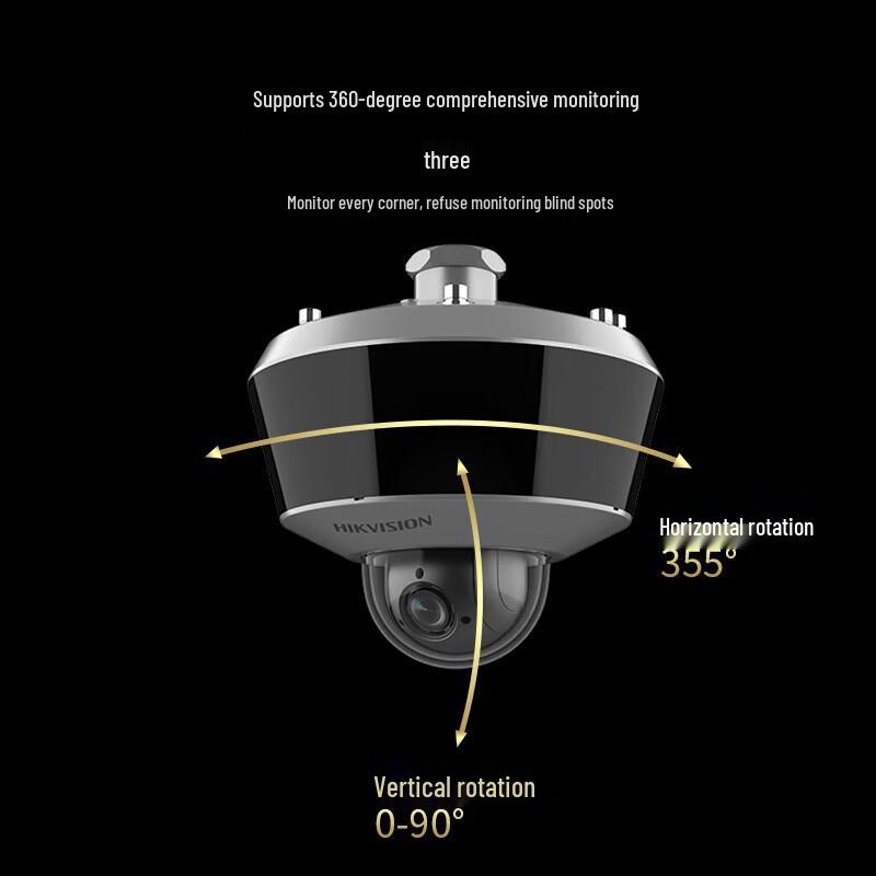 

Hikvision 4MP 4x Zoom IR POE Explosion-Proof Network Dome Camera CN plug (adapter included)