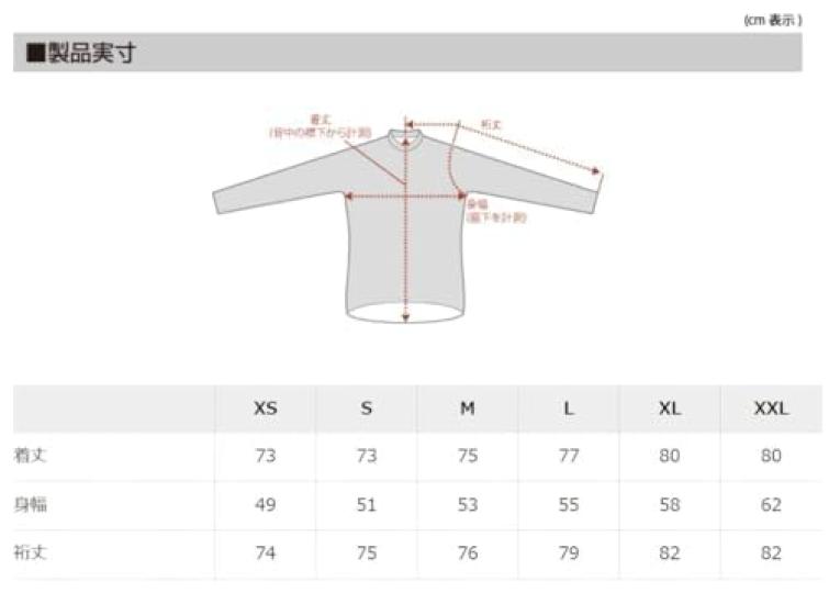 Kapelmuur Cycling Rain Clear Rain with Storage Size L Jacket, Jacket, 2-Way Stretch, Bag, Black,