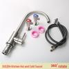 ZISIZ 304 Stainless Steel Kitchen Faucet