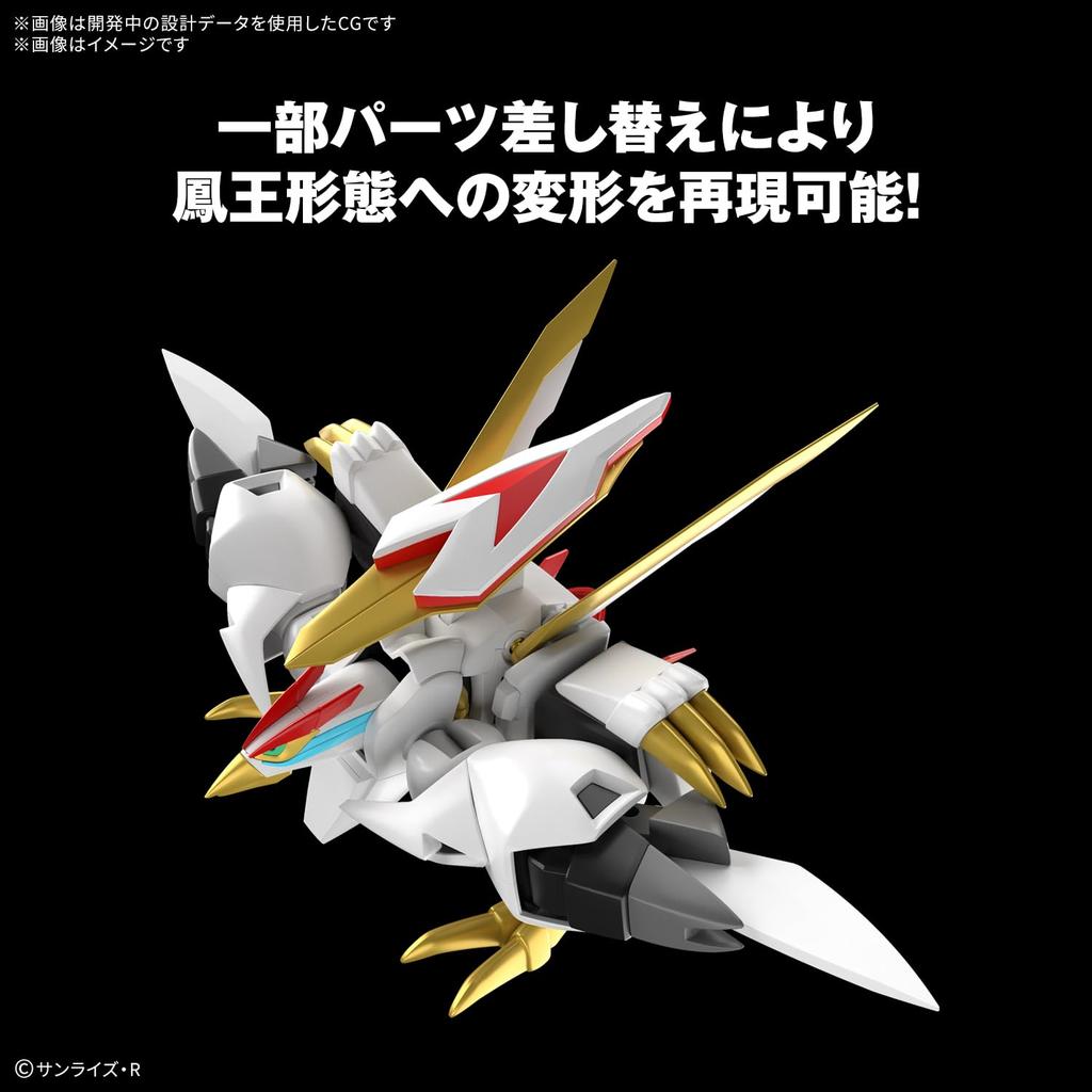 BANDAI SPIRITS HG Mashin Hero Wataru Ryuomaru Plastic Plastic Model Pre-Colored