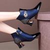 Fashion Ankle Boots Mother Thick Heel Metal Sequin and Velvet Warm Latin American New Women's Boots Pointed Toe Rhinestone Boots