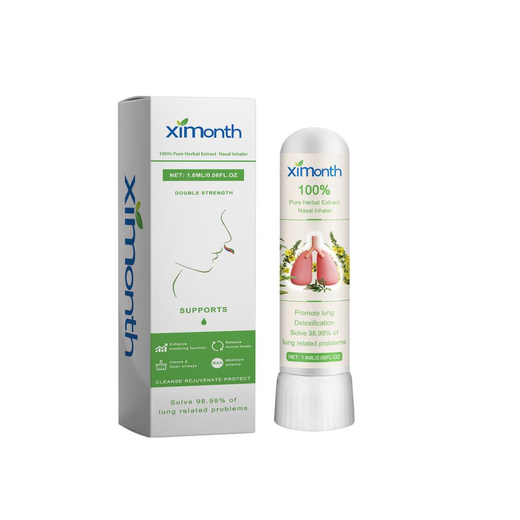 Ximonth Body Care Назальный аспиратор Мягкое облегчение при дискомфорте в носу и для очищения