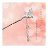 Miaomyao Haarnadel Kanzashi für traditionelle japanische Kleidung, Kimono, formellen Kimono (Tomesode), Haarschmuck, Antike Blume, Knospe der weißen Pflaumenblüte,
