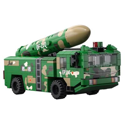 Cada C56011 Educational Toy Building Blocks Toys Model Building Kits Toys & Hobbies for Kids