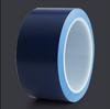 Floor Marking Tape - 33m, Yellow, Black, Red, White, Warning Colors