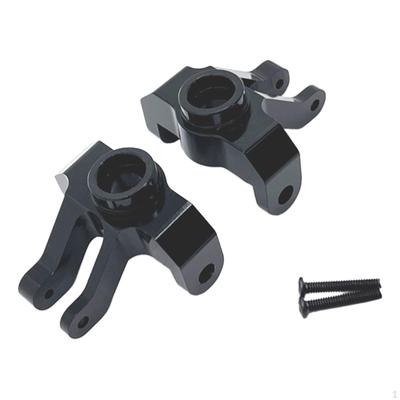 2 Pieces 1:12 Scale Front Steering Cup Durable Sturdy Metal Cups for MN128 MN86 Upgrade