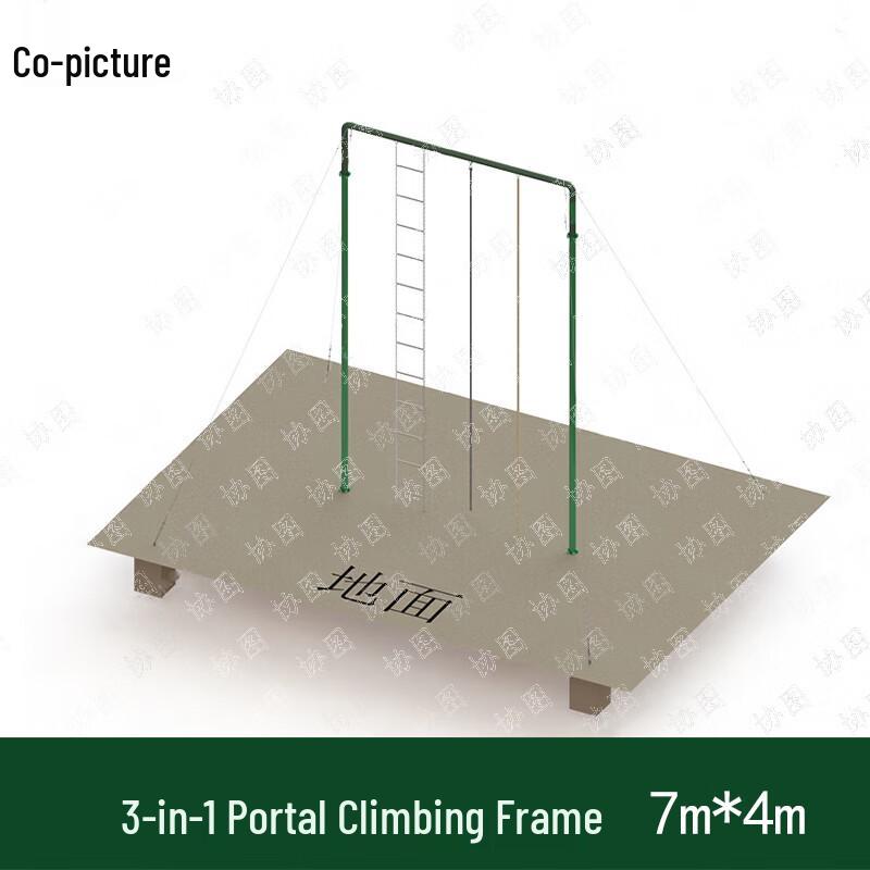Xietu 3-in-1 Climbing Fitness Frame
