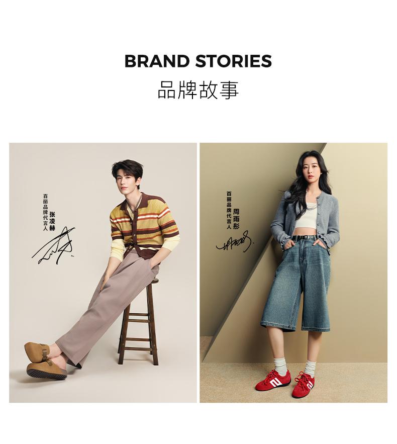 Belle Breathable Mesh Dad Shoes Women's 2025 Summer New Thick-Soled Height-Increasing Casual Shoes