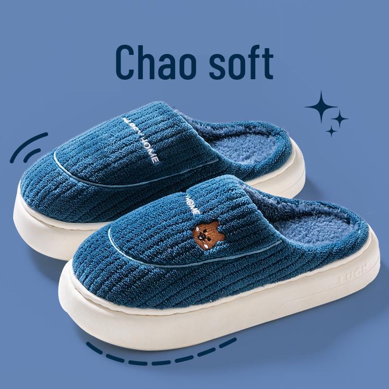 

2025 Уютные хлопковые плюшевые тапочки: Нескользящая обувь для дома на толстой подошве для мужчин и женщин 42/43 Order Larger