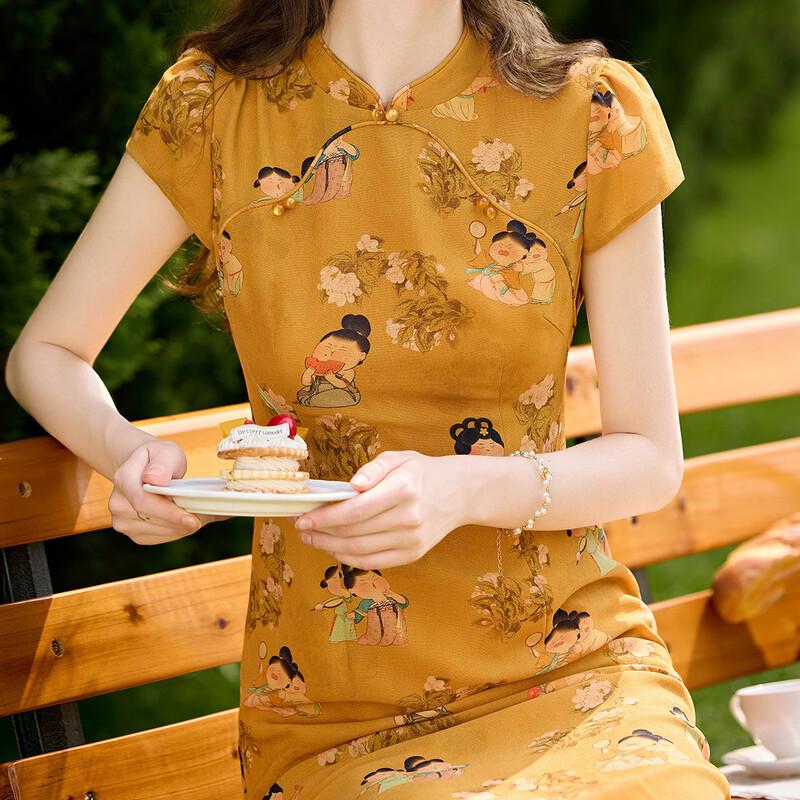 Women's Chinese Style Floral Cheongsam Dress
